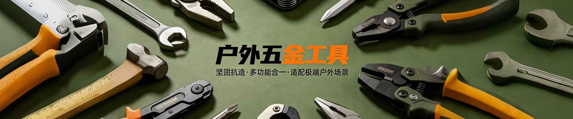产品中心 - 吉林省章澈农业科技有限公司、农作物种植、有机食品开发